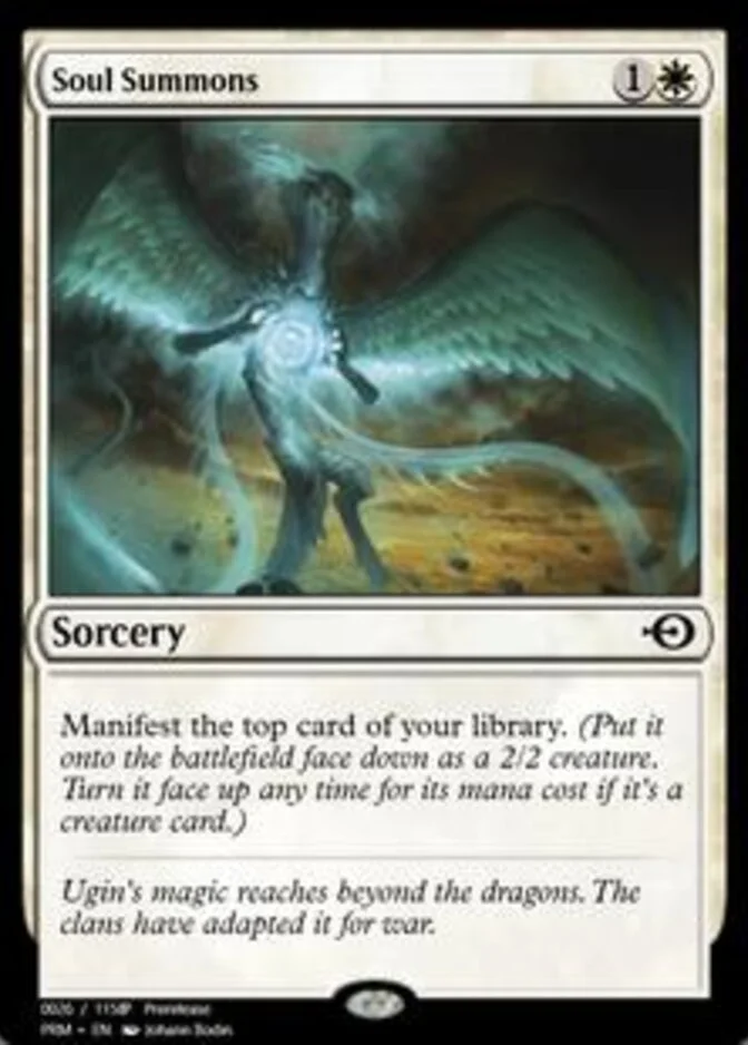 Soul Summons <26> [PRM]