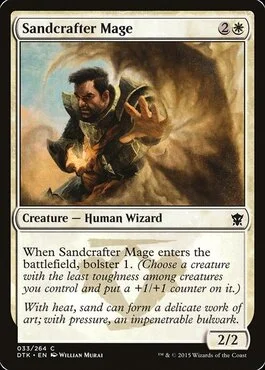 Magic: The Gathering - Burning Sands (Sabbie Brucianti) - Odyssey - Carta Rara Singola