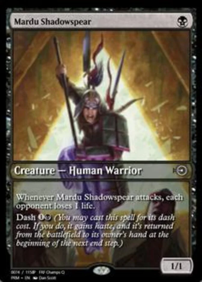 Mardu Shadowspear <74> [PRM]