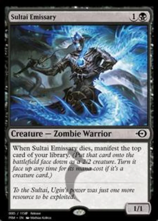 Sultai Emissary <85> [PRM]