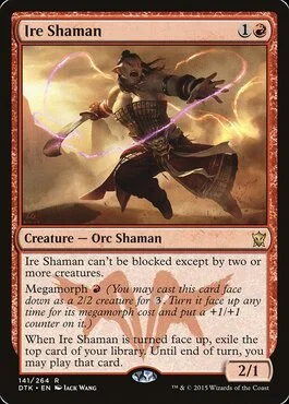 RED UNBLOCKABLE Deck