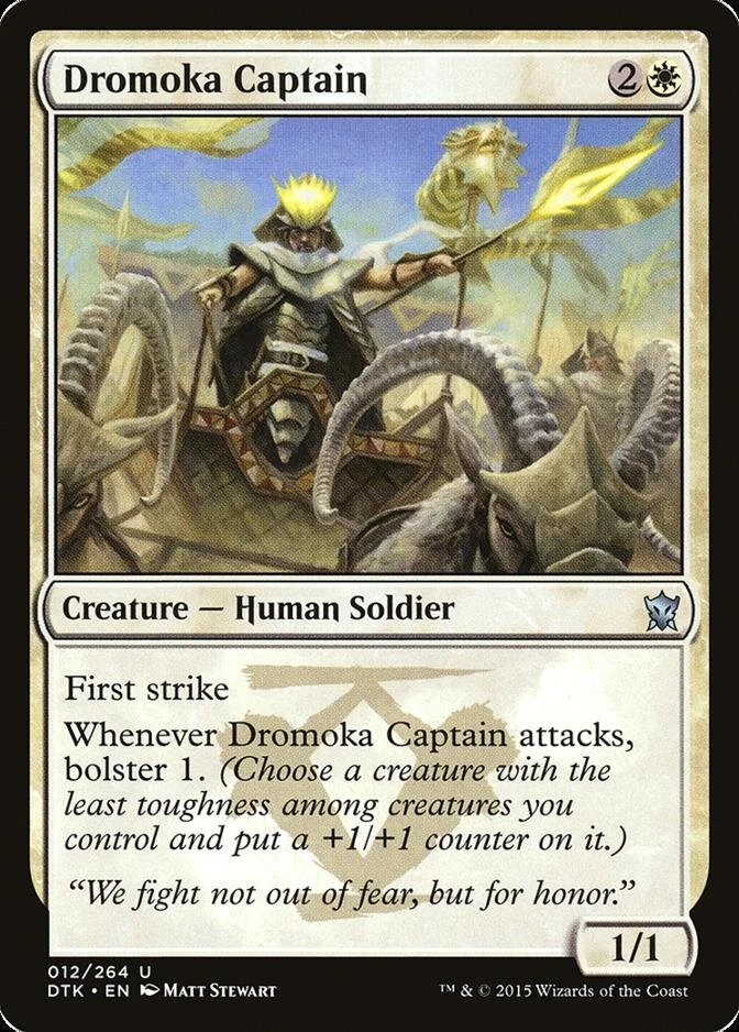 Dromoka Captain [DTK]