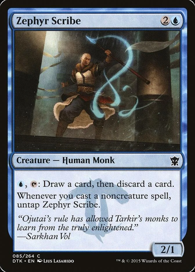 Zephyr Scribe [DTK]