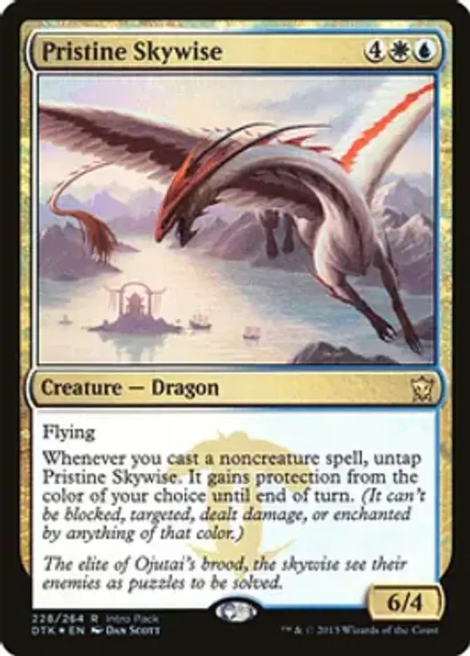 Pristine Skywise [PRM-MSC] (F)