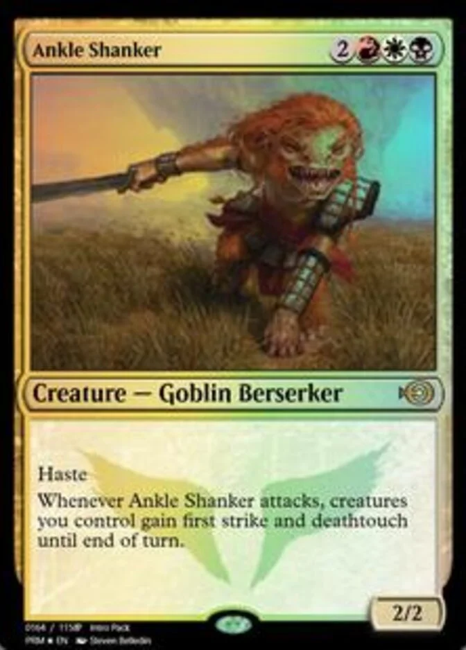 Ankle Shanker <164> [PRM]