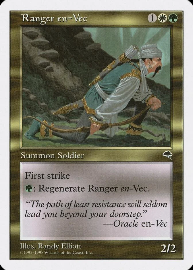 Ranger en-Vec [ATH]