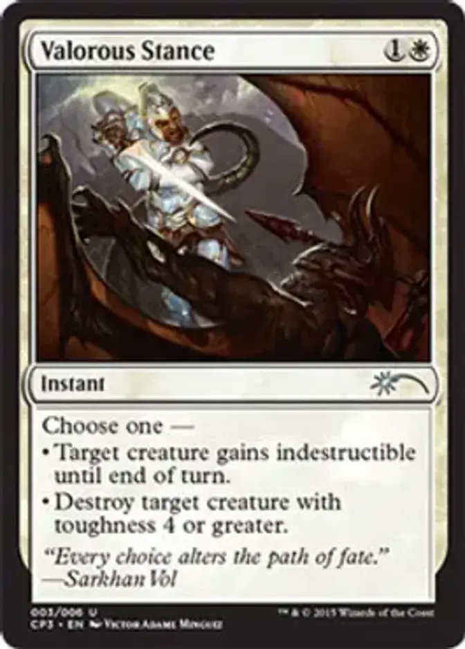 Valorous Stance [PRM-MSC] (F)