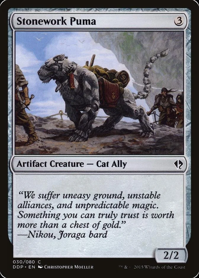 Stonework Puma [DDP]