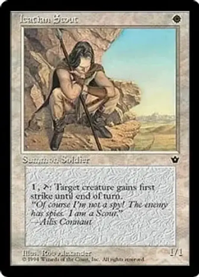 Icatian Scout <Alexander> [FEM]