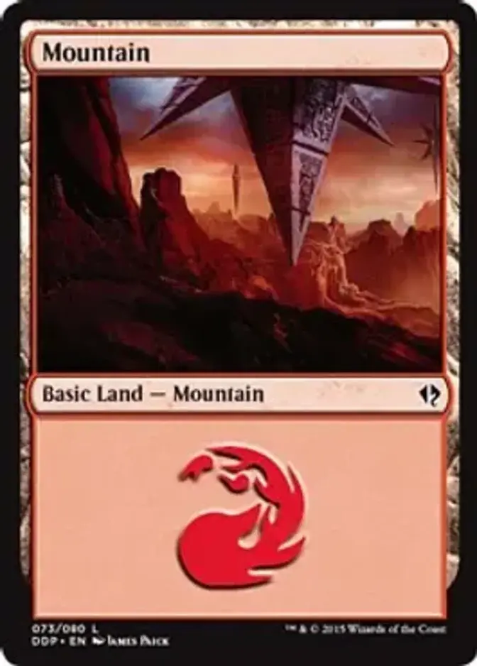 Mountain <73> [DDP]