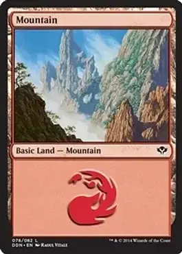 Mountain