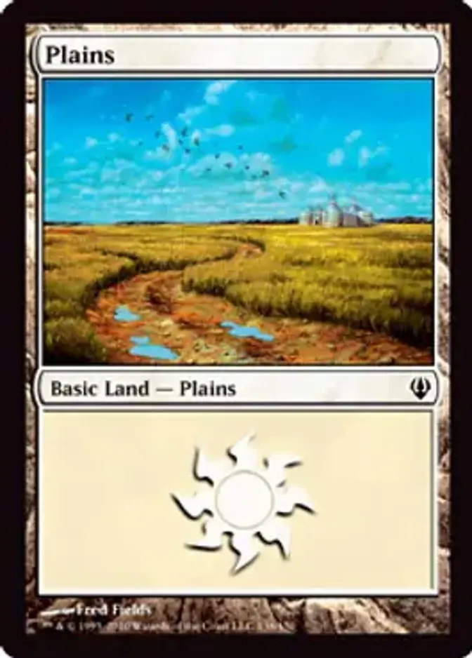 Plains <138> [ARC]