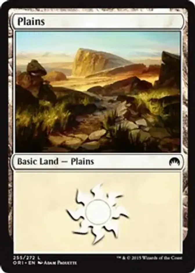 Plains <255> [ORI]