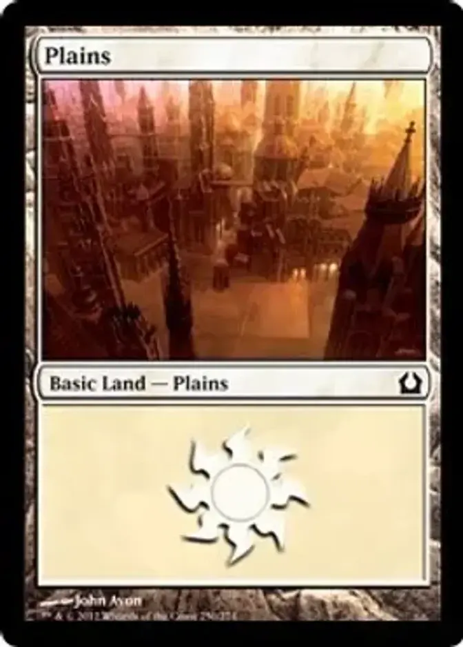 Plains <250> [RTR]