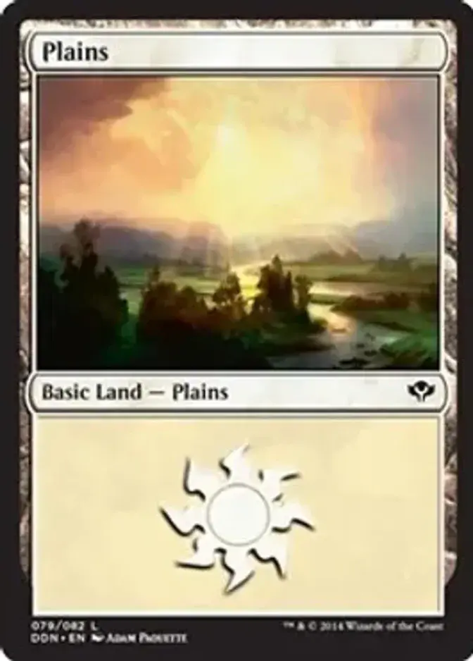 Plains <79> [DDN]