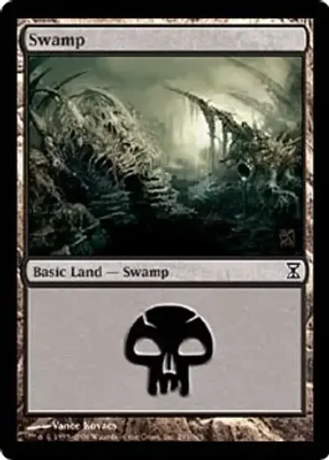 Swamp <291> [TSP]