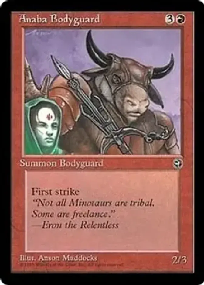 Anaba Bodyguard <A> [HML]