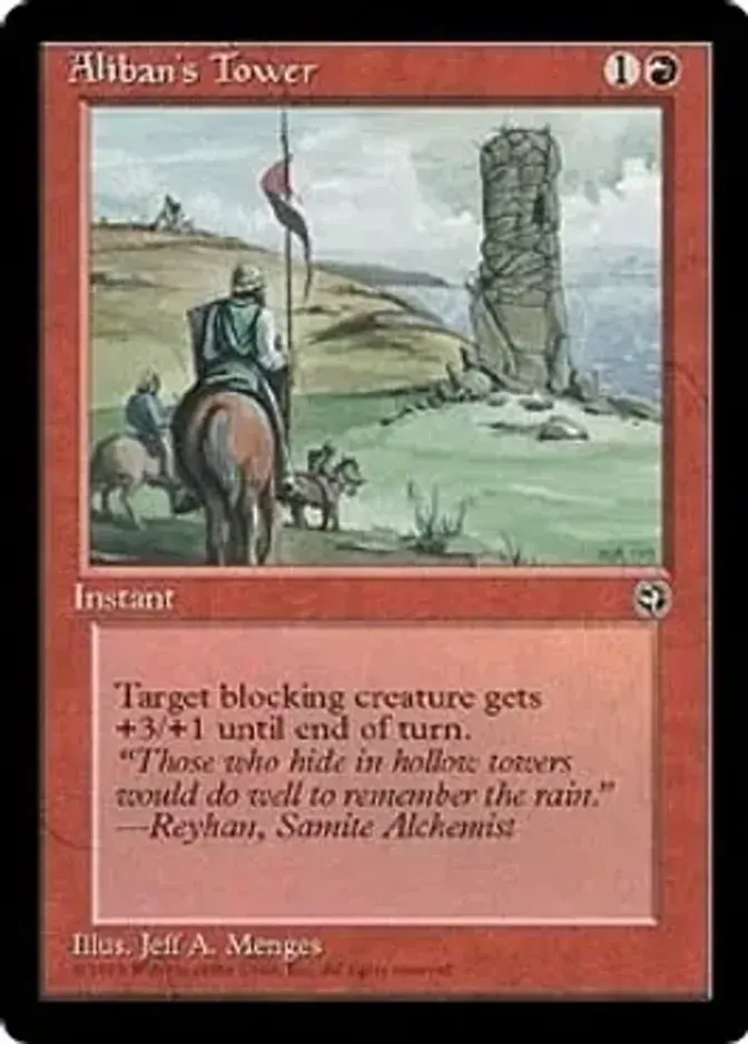 Aliban's Tower <A> [HML]