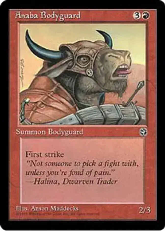 Anaba Bodyguard <B> [HML]