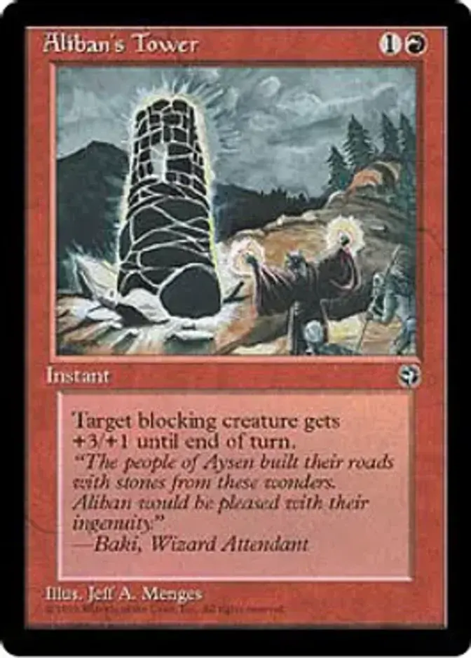 Aliban's Tower <B> [HML]