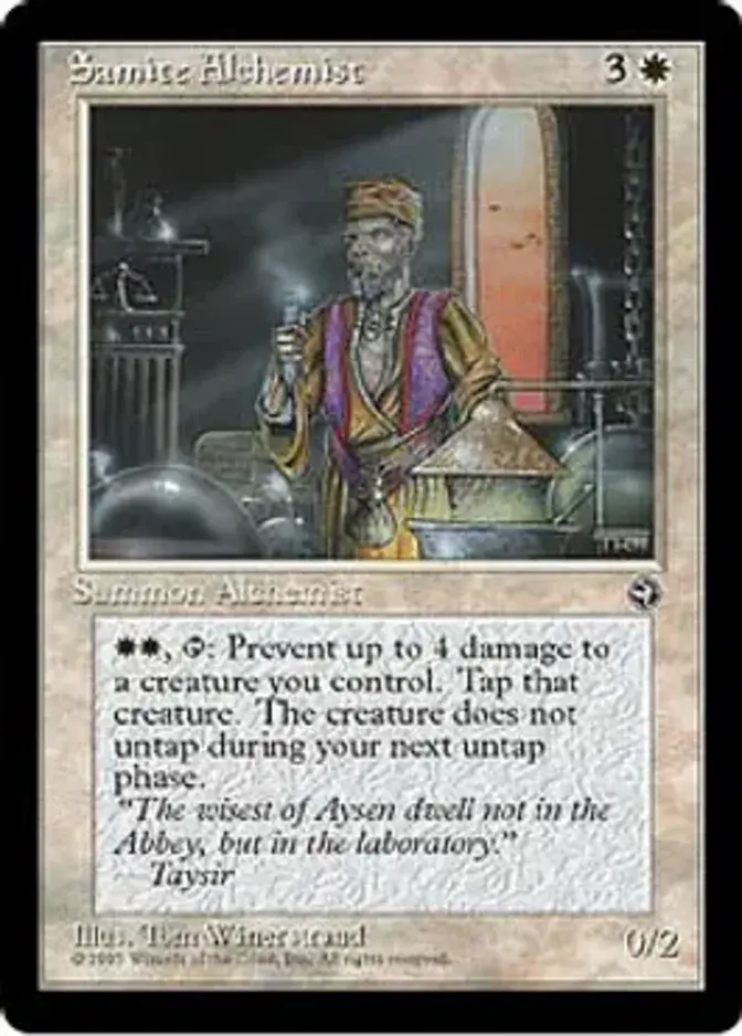Samite Alchemist <B> [HML]