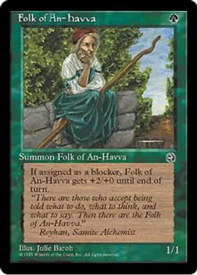 Folk of An-Havva <B> [HML]