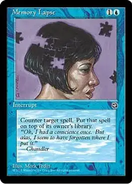 Memory Lapse