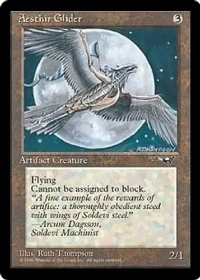 Aesthir Glider <B> [ALL]