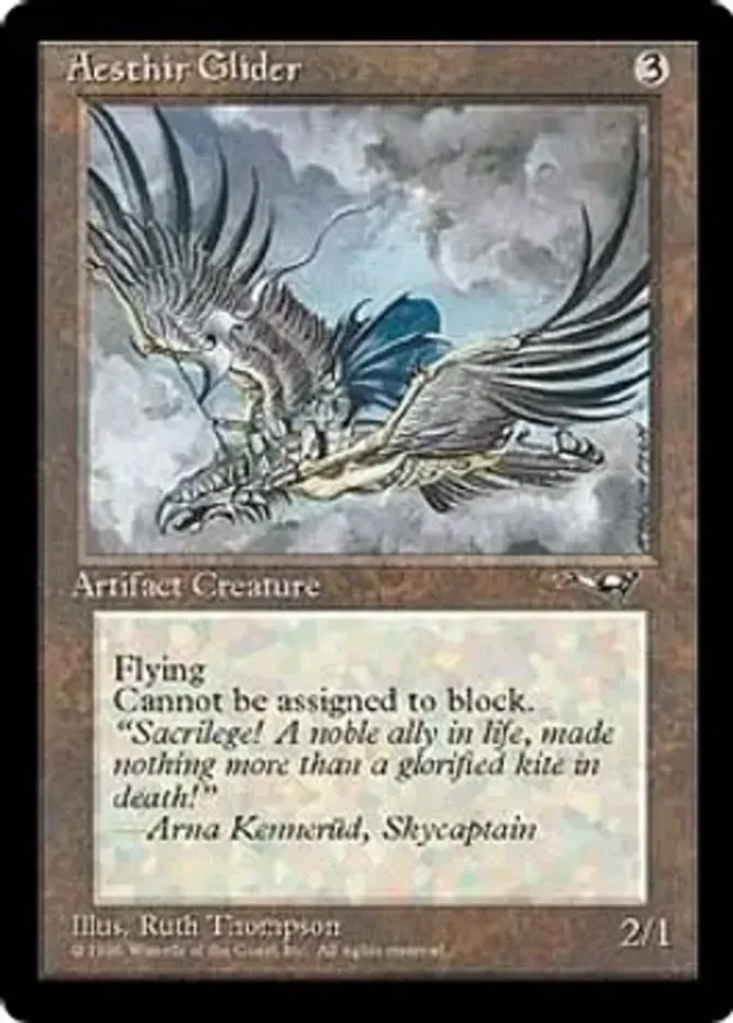 Aesthir Glider <A> [ALL]