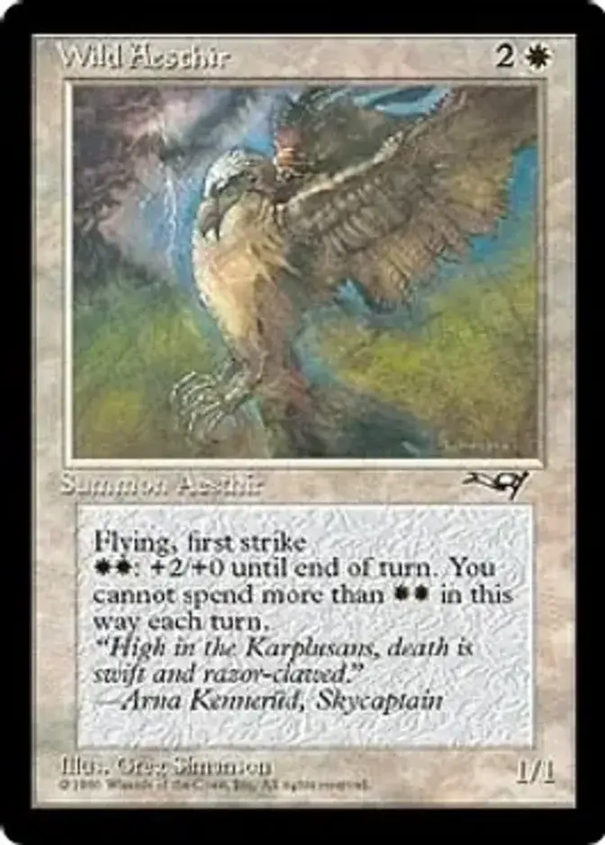 Wild Aesthir <B> [ALL]