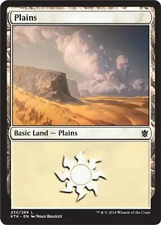 Plains <250> [KTK] (F)