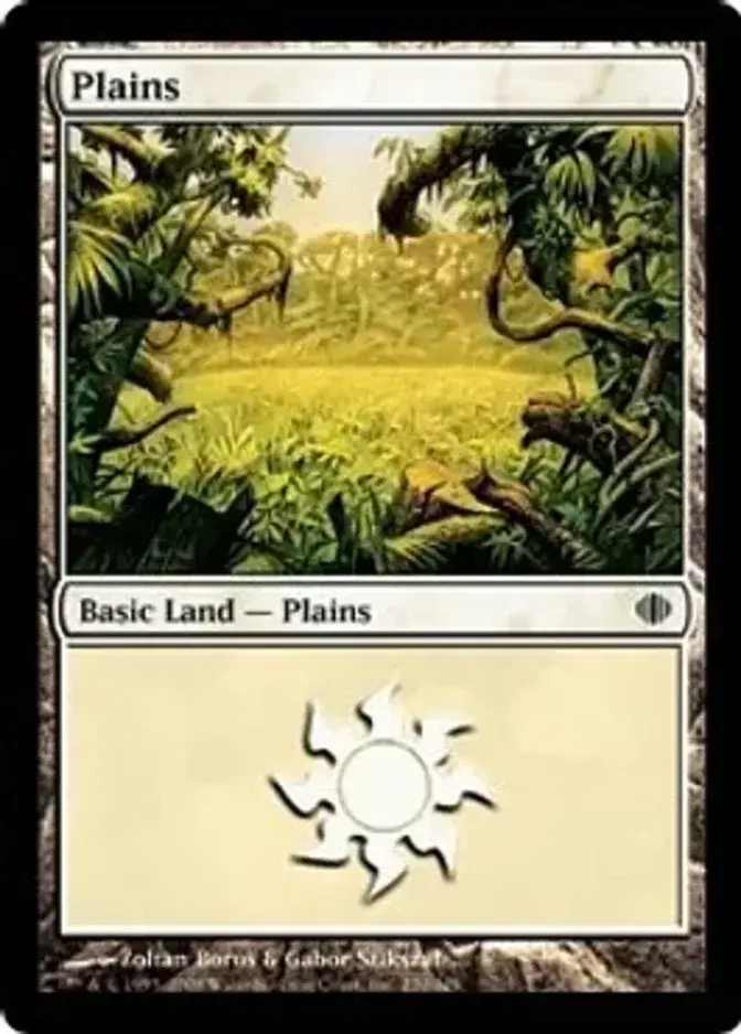 Plains <230> [ALA] (F)