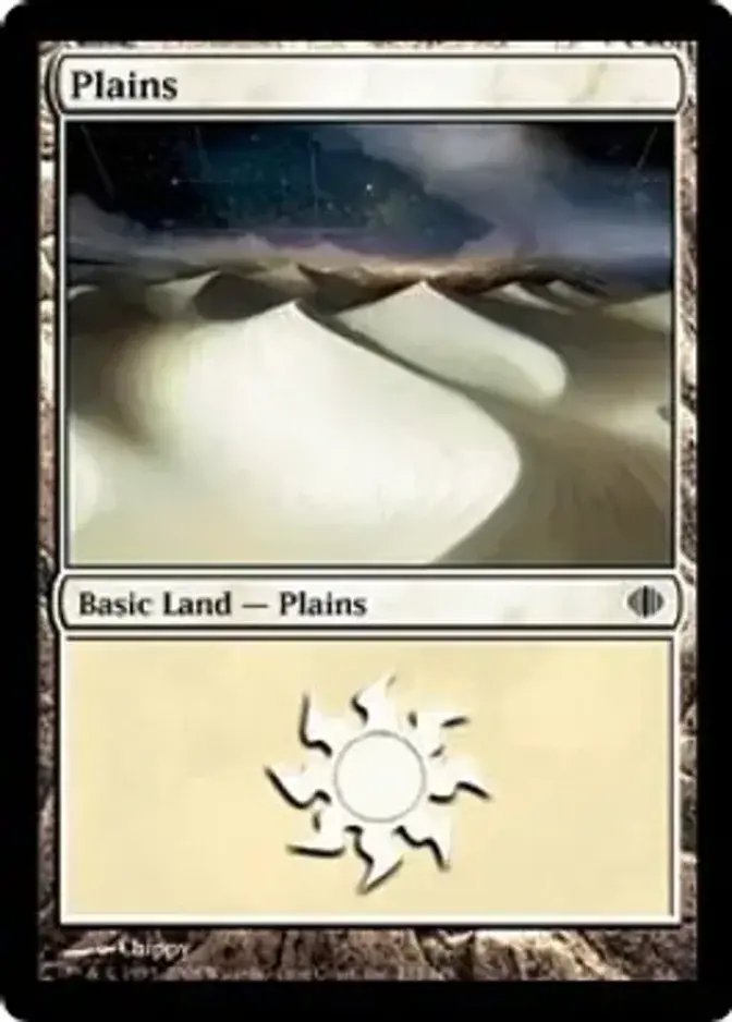 Plains <233> [ALA] (F)