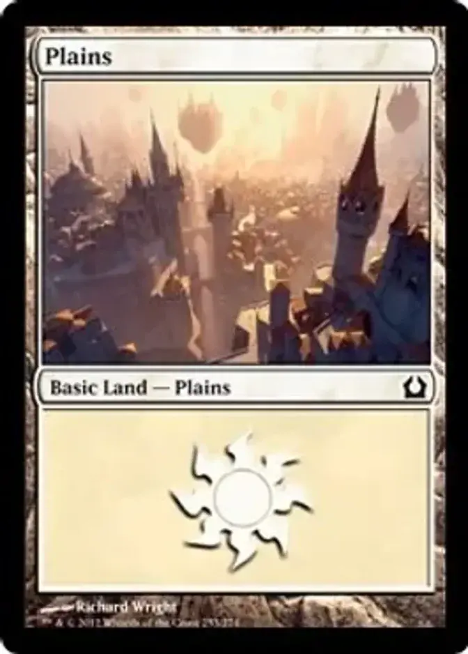 Plains <253> [RTR] (F)