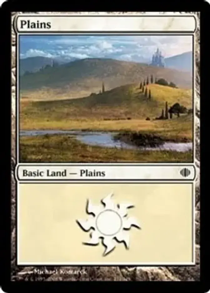 Plains <231> [ALA] (F)