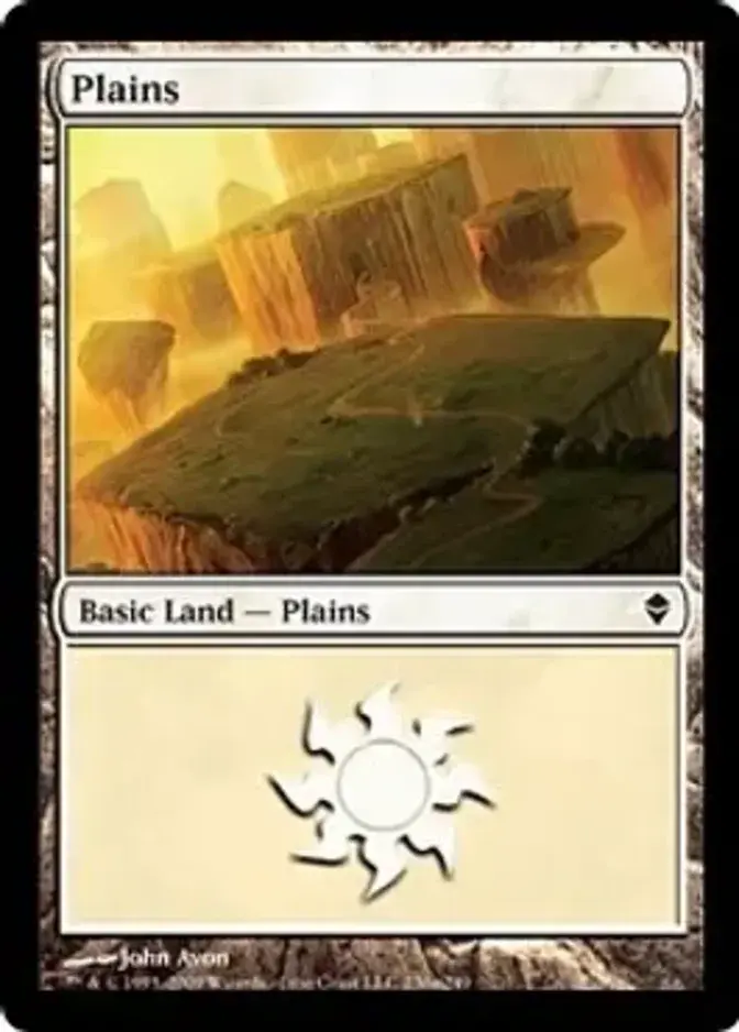 Plains <230> [ZEN] (F)