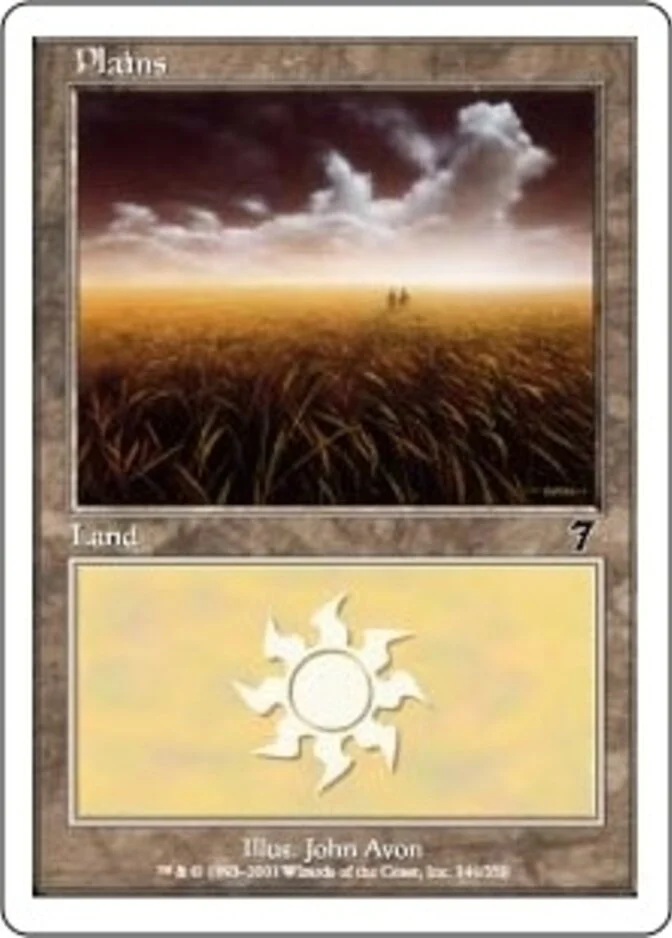 Plains <344> [7E] (F)