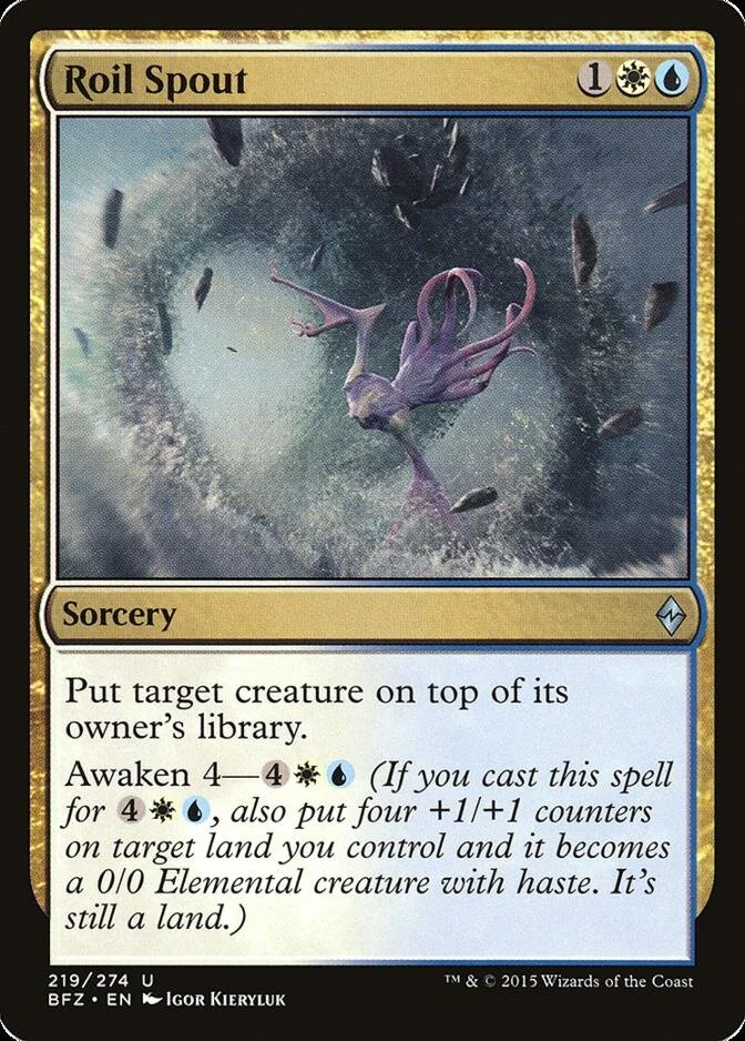 Roil Spout [BFZ]