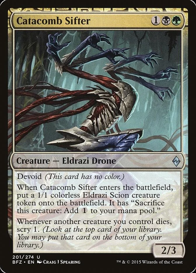 Catacomb Sifter [BFZ] (F)