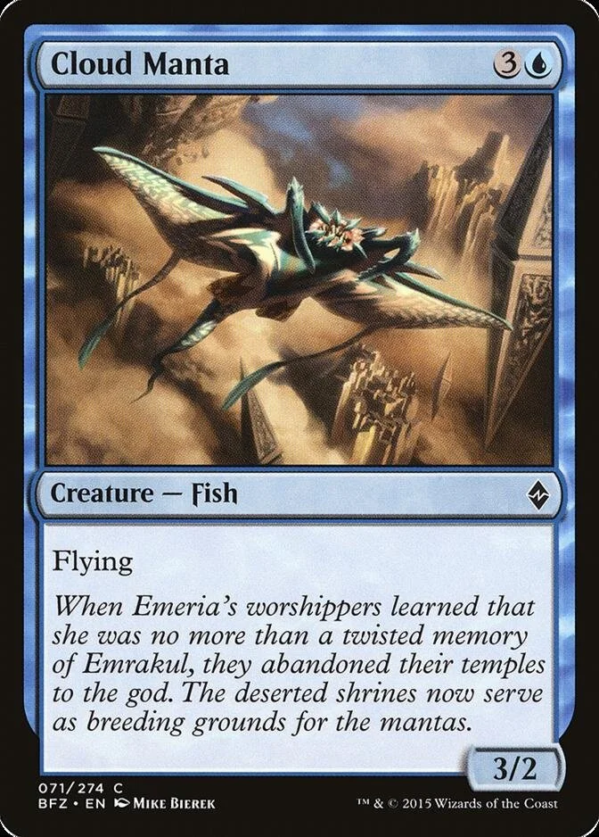 Cloud Manta [BFZ] (F)