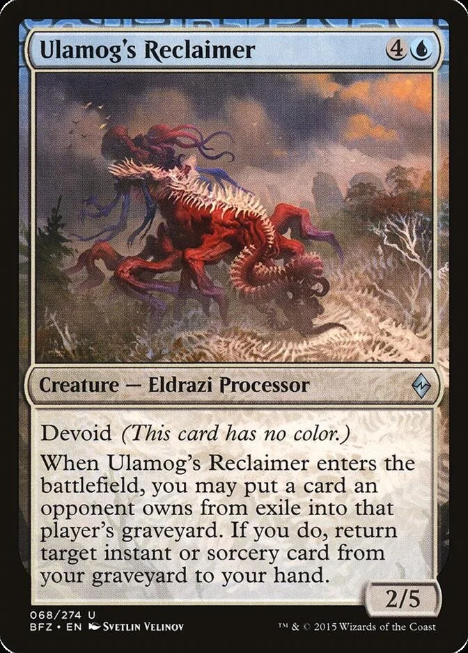 Ulamog's Reclaimer [BFZ] (F)