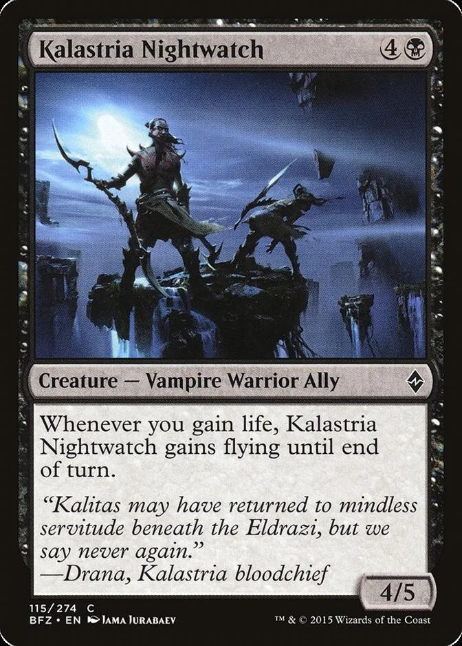 Kalastria Nightwatch [BFZ] (F)