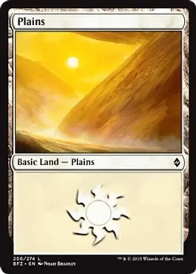Plains <250> [BFZ] (F)