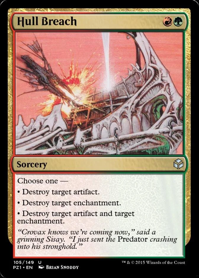 Hull Breach [PZ1] (F)