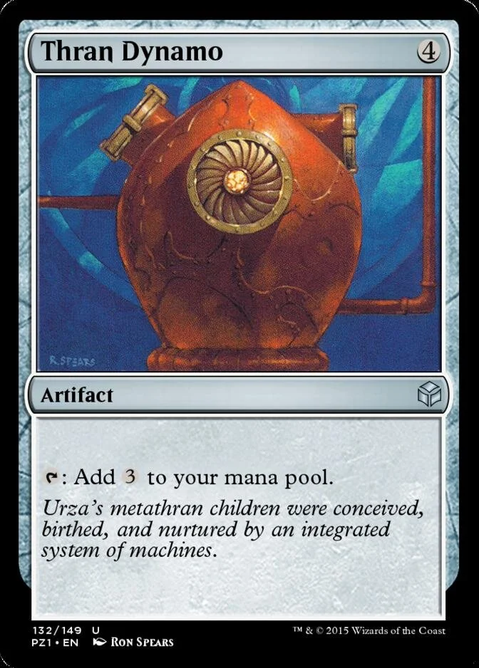 Thran Dynamo [PZ1]