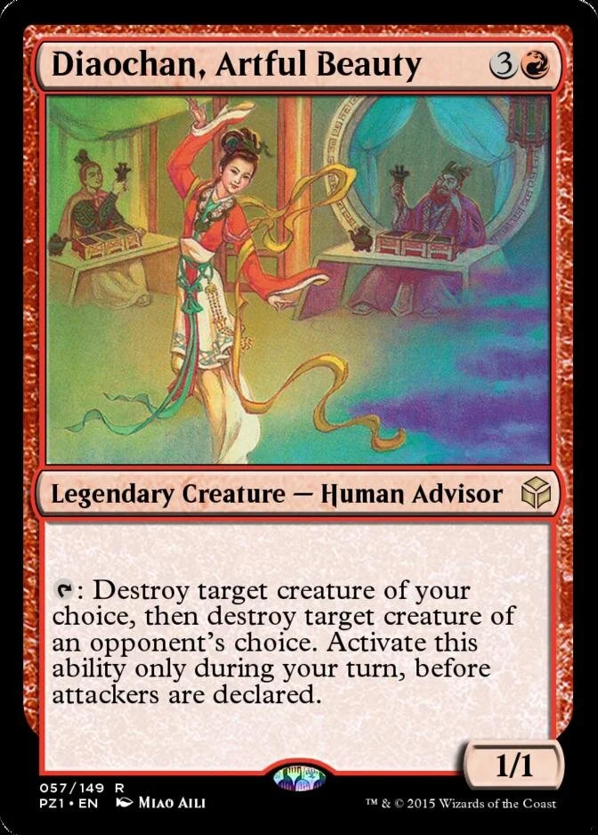 Diaochan, Artful Beauty [PZ1]