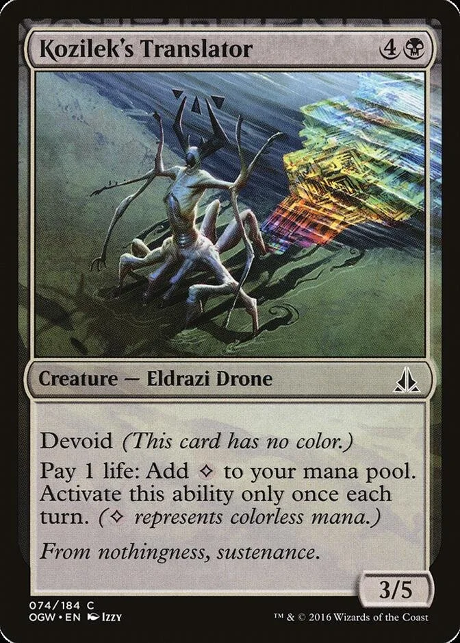 Kozilek's Translator [OGW] (F)