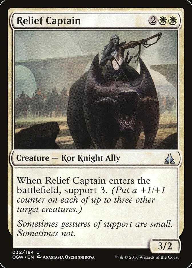 Relief Captain [OGW] (F)