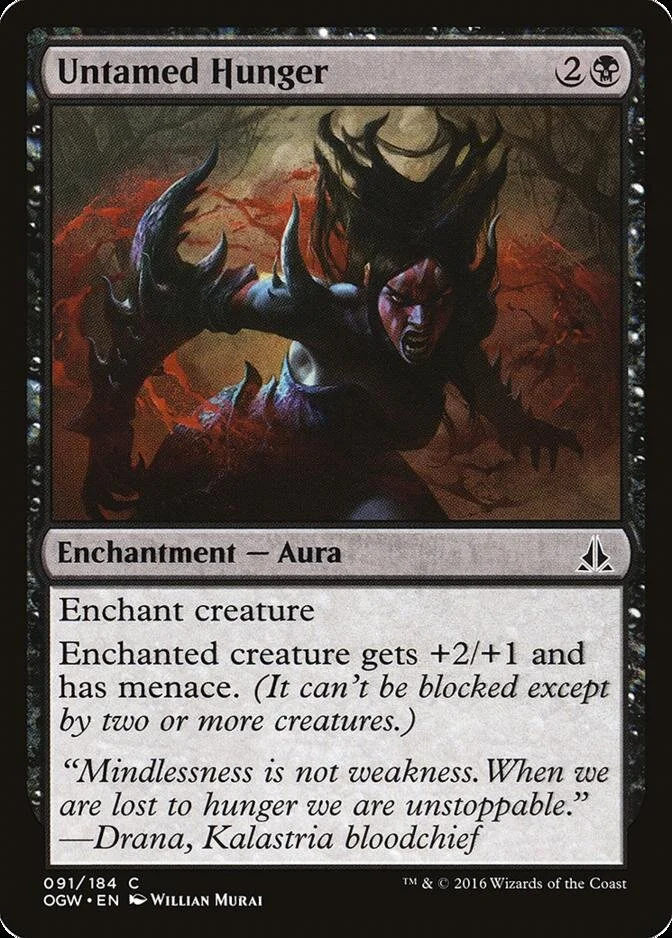 Untamed Hunger [OGW]