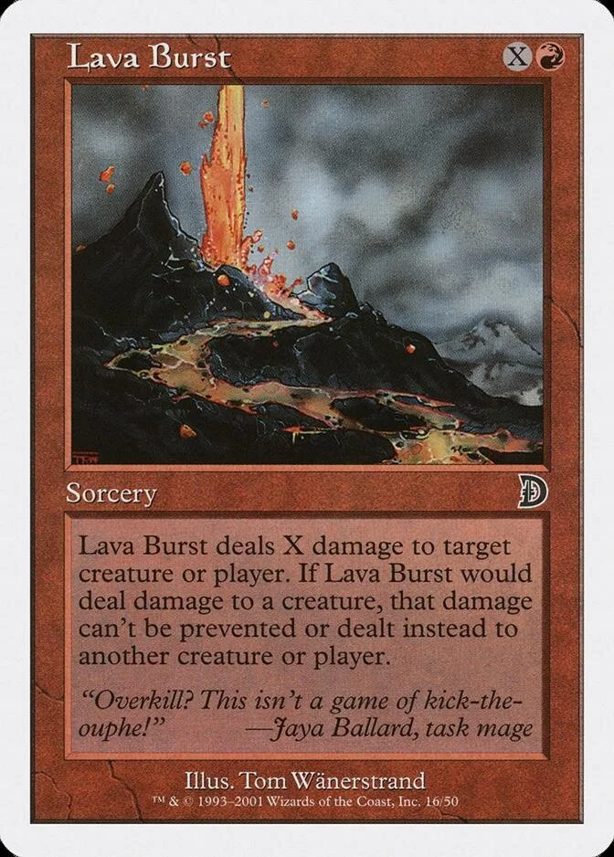 Lava Burst [DKM]